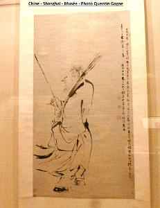 Shanghai Quentin 192